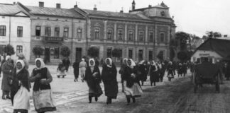 На вулицях Городка, 1934 р.