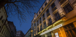 Львівська філармонія . Фото: Сергій Горобець