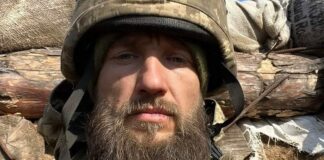 Юрій Руф воював у лавах львівської 24-ї бригади