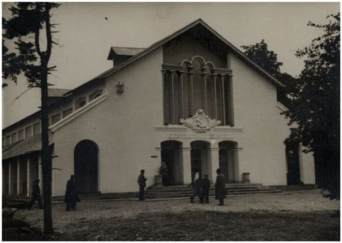 Кінотеатр ім. Т. Г. Шевченка у Рівному