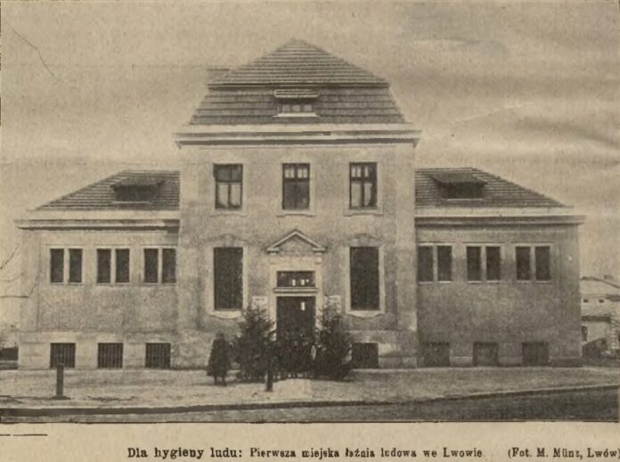 Перша громадська лазня у Львові, Nowości Illustrowane, 1912 рік