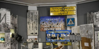 Експозиція в Національному музеї України про опір Київщини російській навалі