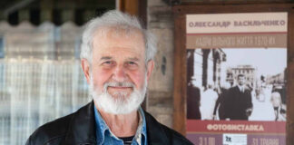 Олександр Васильченко