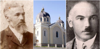 Львів'ян запрошують на лекцію про архітекторів Нагірних