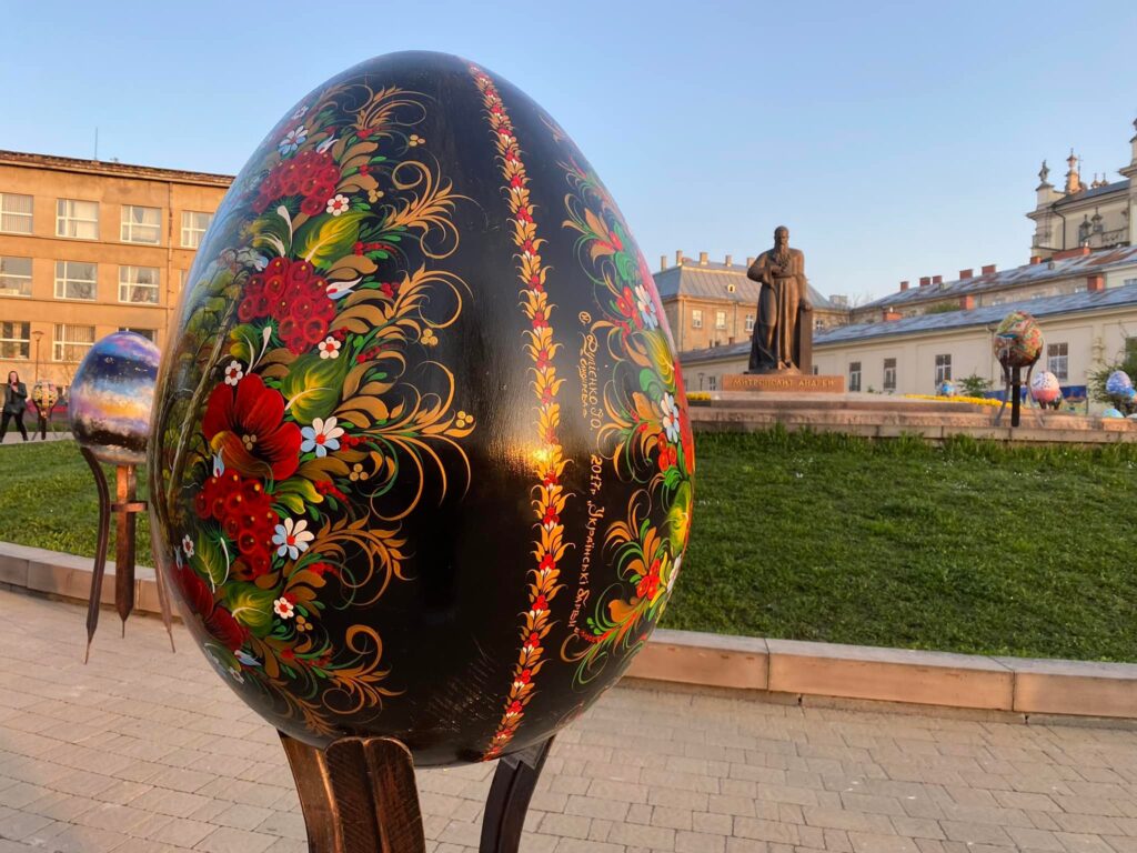 Писанка, врятована з Києва. Фото: Анна Герич