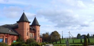 Відпочинковий комплекс "Шепільська"