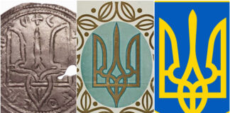 Львів'ян запрошують на лекцію Андрія Гречила"Повернення Тризуба"