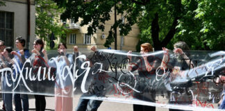 Свято Кирилиці у Львові