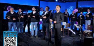 Національна академічна чоловіча хорова капела «Дударик»