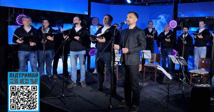 Національна академічна чоловіча хорова капела «Дударик»