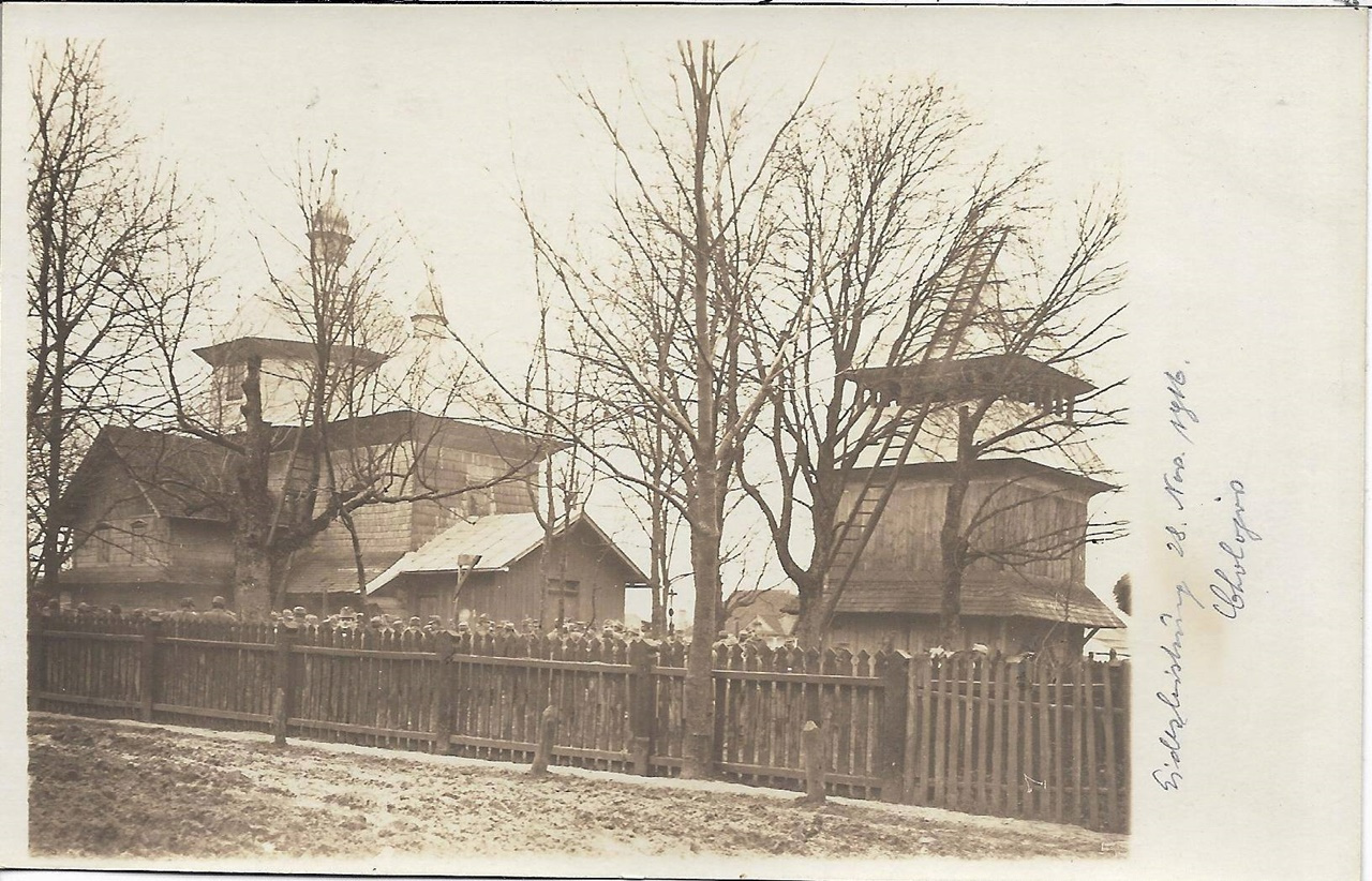 Село Холоїв, 1914-1918 рр.