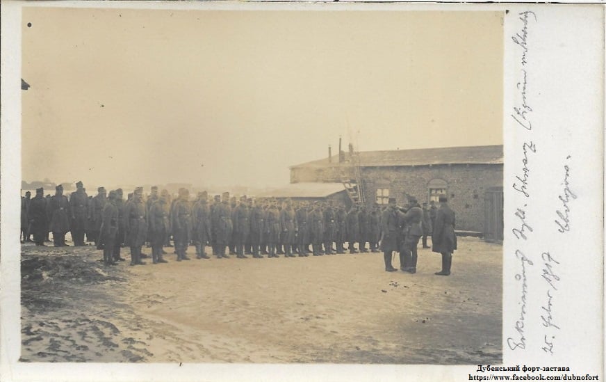 Село Холоїв, 1914-1918 рр.