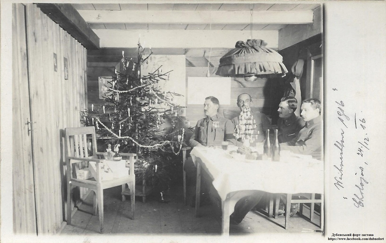 Село Холоїв, 1914-1918 рр.