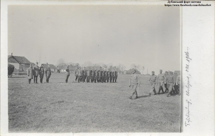 Село Холоїв, 1914-1918 рр.