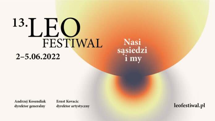 Поєднані музикою: артисти Львівської філармонії виступлять у Вроцлаві