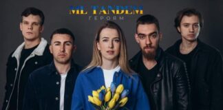 Про незламність українського духу: ML Tandem презентували патріотичну роботу "Героям"