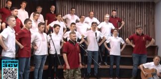 Національна академічна чоловіча хорова капела Дударик