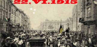 22 червня Львів визволили від росіян