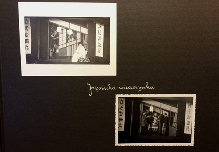 Приватна школа для жінок на Снопкові, поч. ХХ ст.