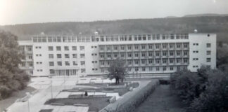 Санаторій «Прикарпаття». Трускавець. 1971 р.
