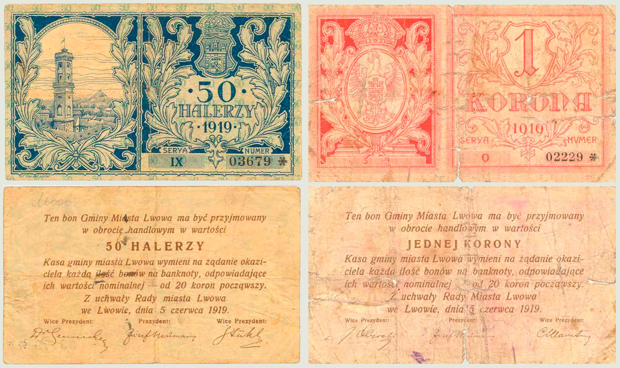 Польські бони