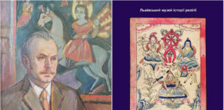"Буддійська колекція. Пам’яті Івана Гречка" - у Львові відкриють унікальну виставку