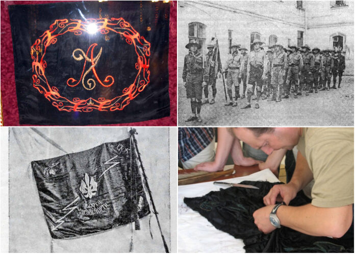 Історія прапора пластового куреня «Лісові Чорти» у Львові, або захоплююча історія, яка варта екранізації! Історія прапора пластового куреня «Лісові Чорти» у Львові, або захоплююча історія, яка варта екранізації!