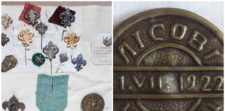 Відзнака пластового куреня «Лісові Чорти» у Львові