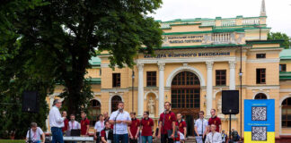 Національна академічна чоловіча хорова капела “Дударик”