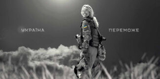 Гурт «Шосте Чуття» презентував відео, щоб привернути увагу до оборонців Азовсталі у полоні