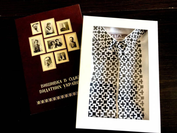 Презентація відшитої з фото сорочки Провідника ОУН Степана Бандери у Стрию в музеї "Родини Бандери"