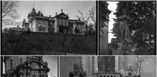 Львів, 1927 р. Фото: Адам Бохнак