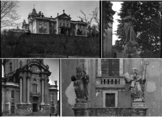 Львів, 1927 р. Фото: Адам Бохнак