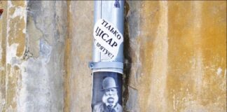 Фото Тетяни Спориніної