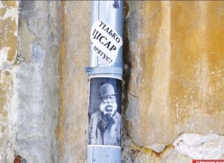 Фото Тетяни Спориніної