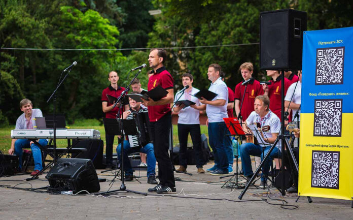Львівська Державна Академічна чоловіча хорова капела «Дударик»