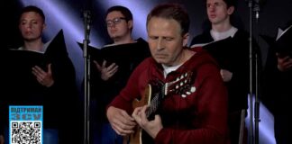 Національна академічна чоловіча хорова капела "Дударик"