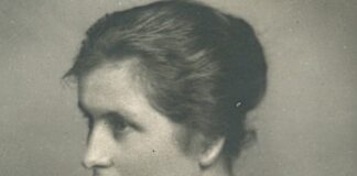 Катря Гринивичева