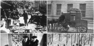 кін. ХІХ – поч. ХХ ст.