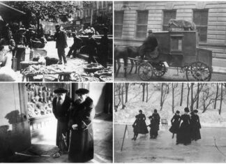 кін. ХІХ – поч. ХХ ст.