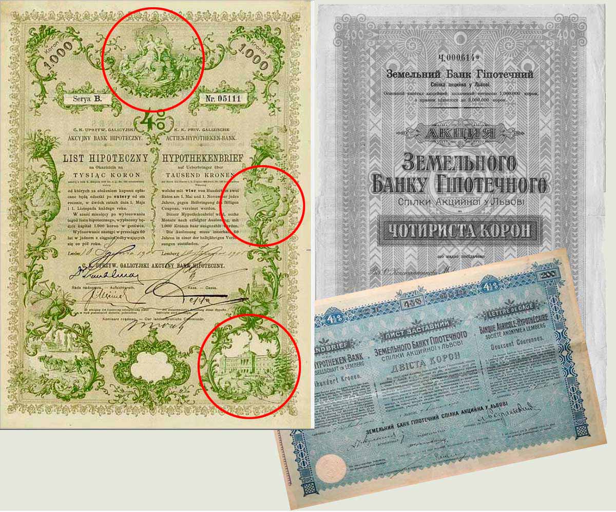 Іпотечний лист на 200 корон, акція вартістю 400 корон і заставний лист на 200 корон львівських Іпотечних банків
