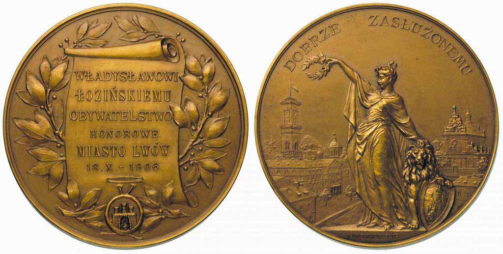 Львівські медалі початку ХХ ст.