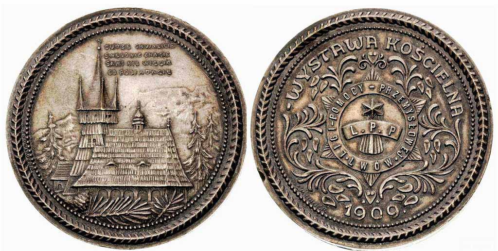 Львівські медалі початку ХХ ст.