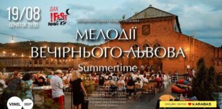 Львів’ян кличуть на благодійний концерт скрипаля-віртуоза Назара Пилатюка