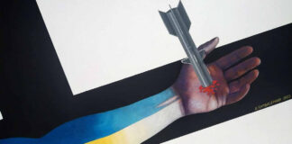 Робота з виставки "Плакати. Володимир Карвасарни"