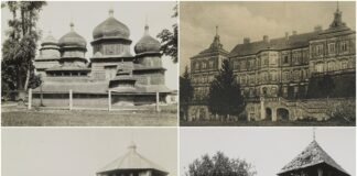 Станіслав Радомський