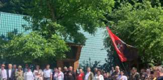 Відзначення 78-му річниці створення Української Головної Визвольної Ради