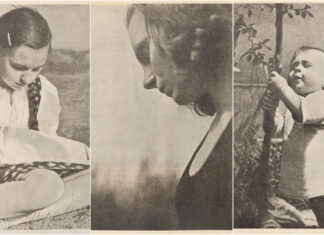 Виставка УФОТО