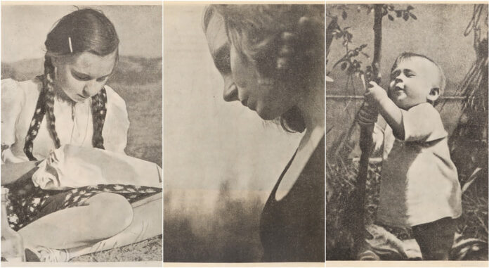 Виставка УФОТО