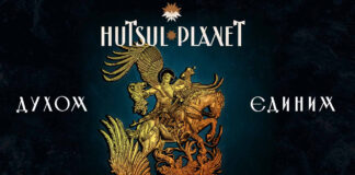 До Дня Української Державності Hutsul Planet презентують патріотичний сингл "Духом єдиним"